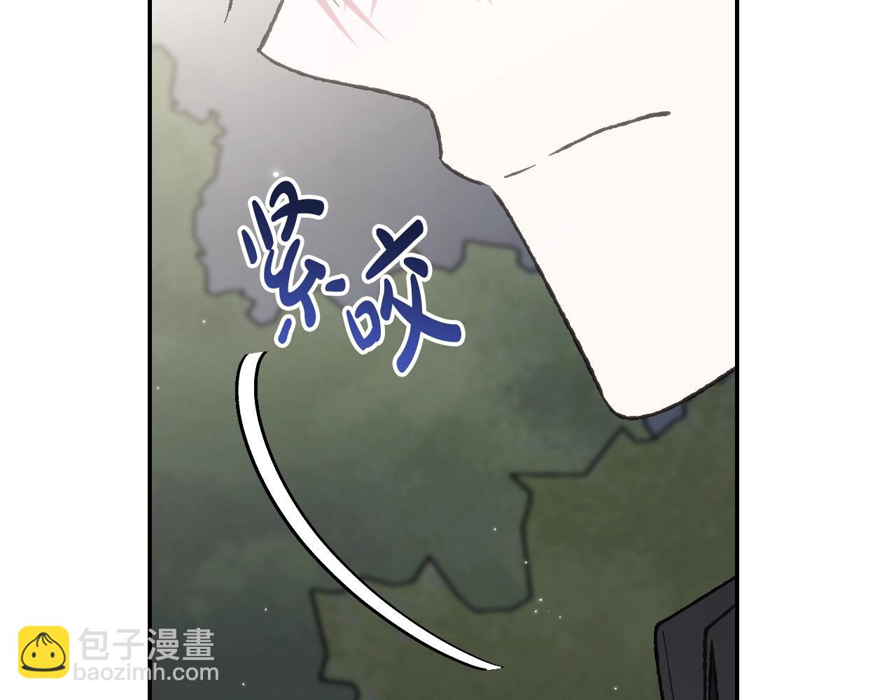 第二季完结篇 换我守护你292
