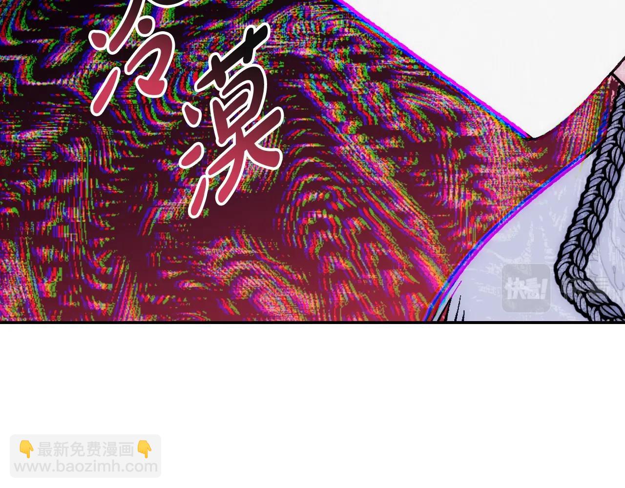 第二季完结篇 换我守护你31
