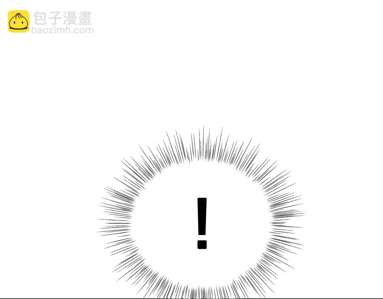 第二季完结篇 换我守护你32