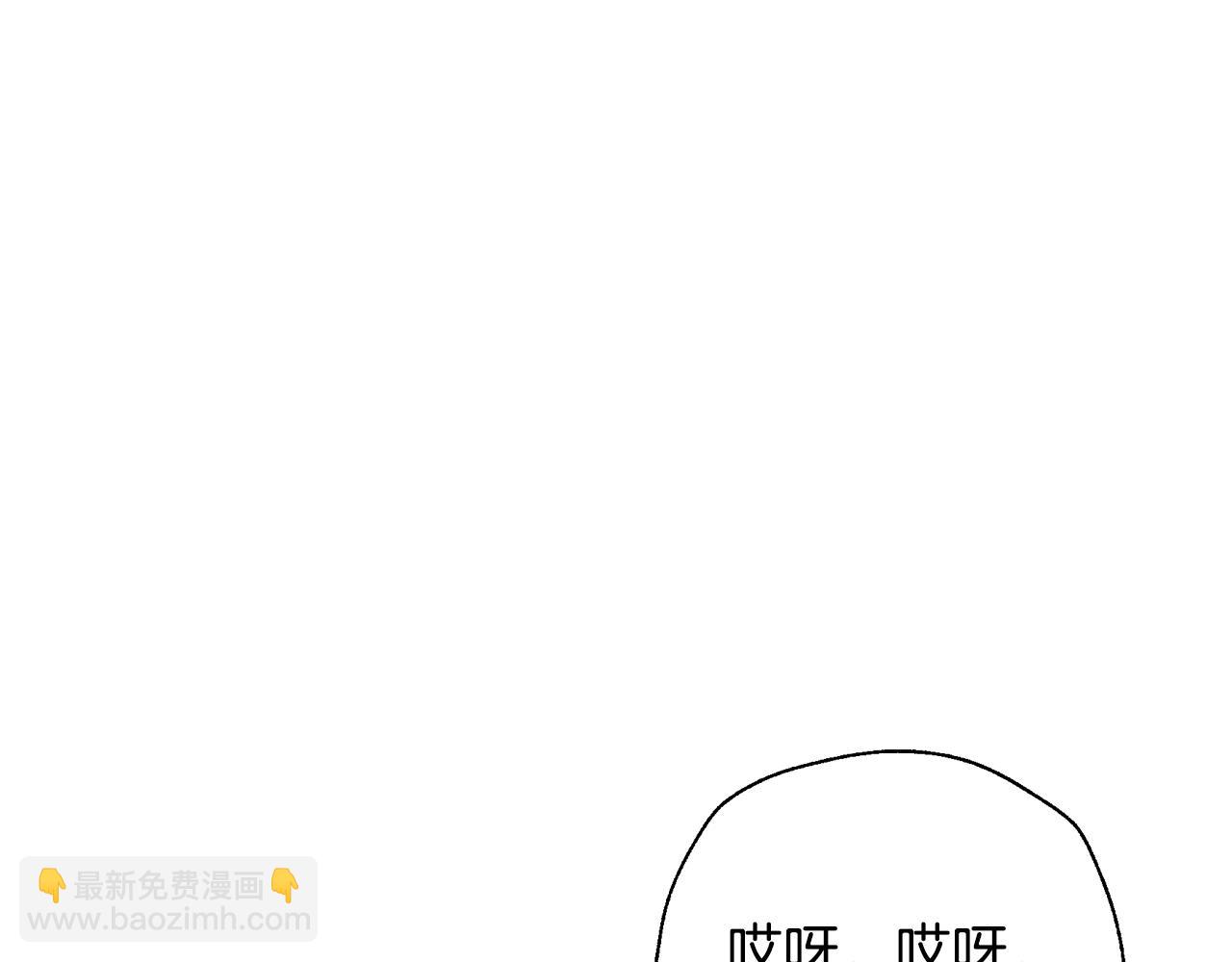 第二季完结篇 换我守护你38