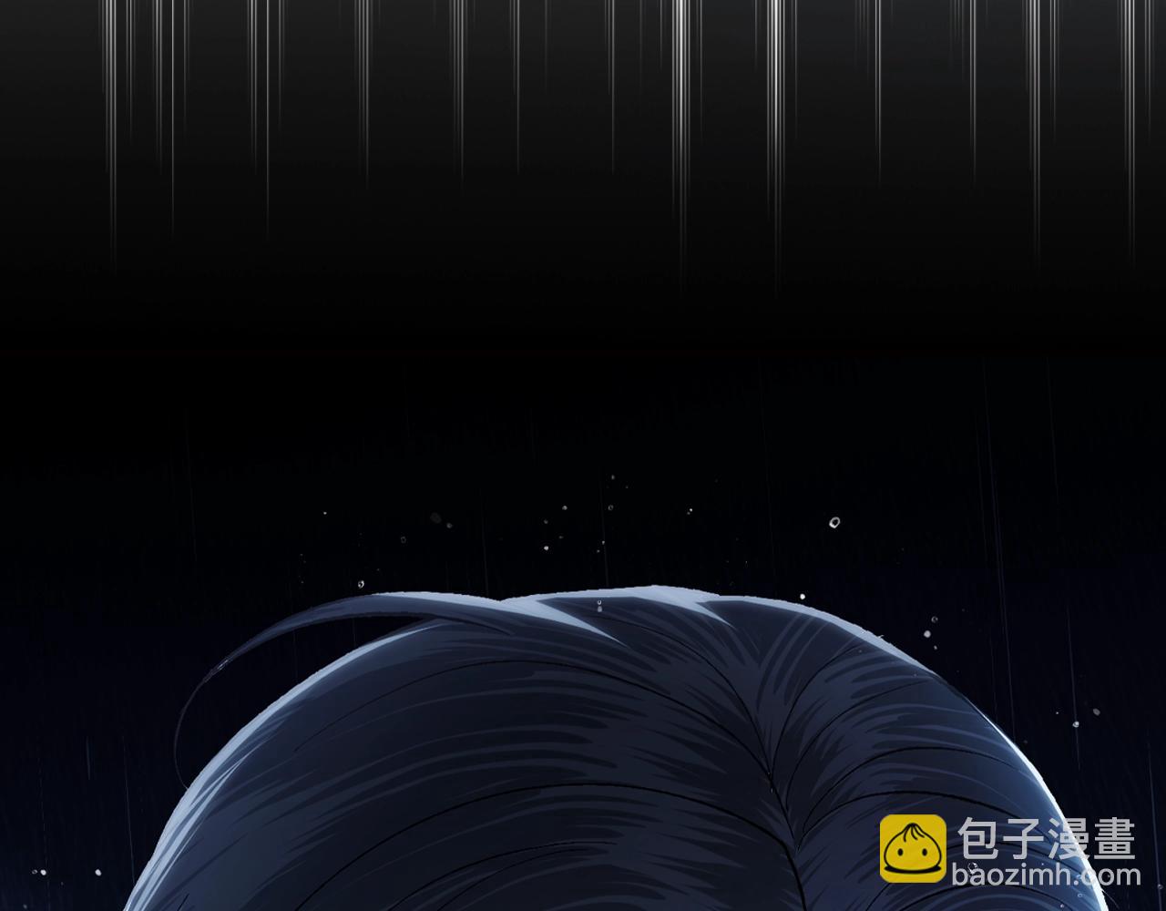 第二季完结篇 换我守护你77
