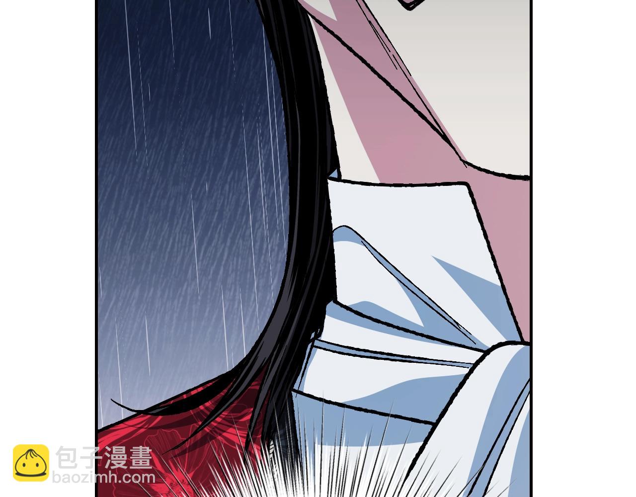 第二季完结篇 换我守护你82