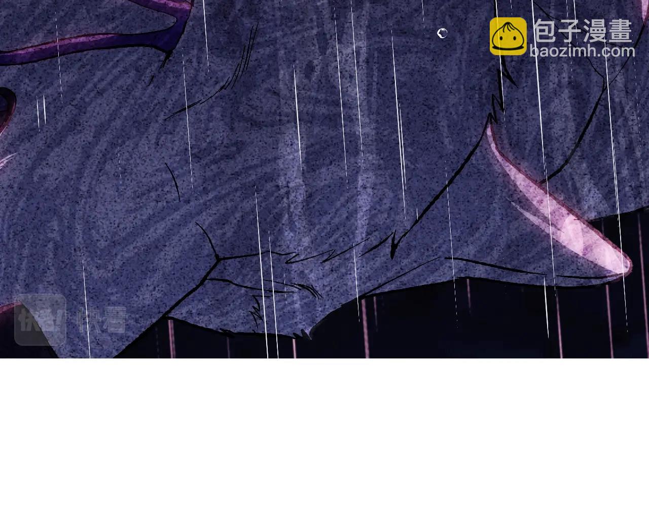 第二季完结篇 换我守护你92