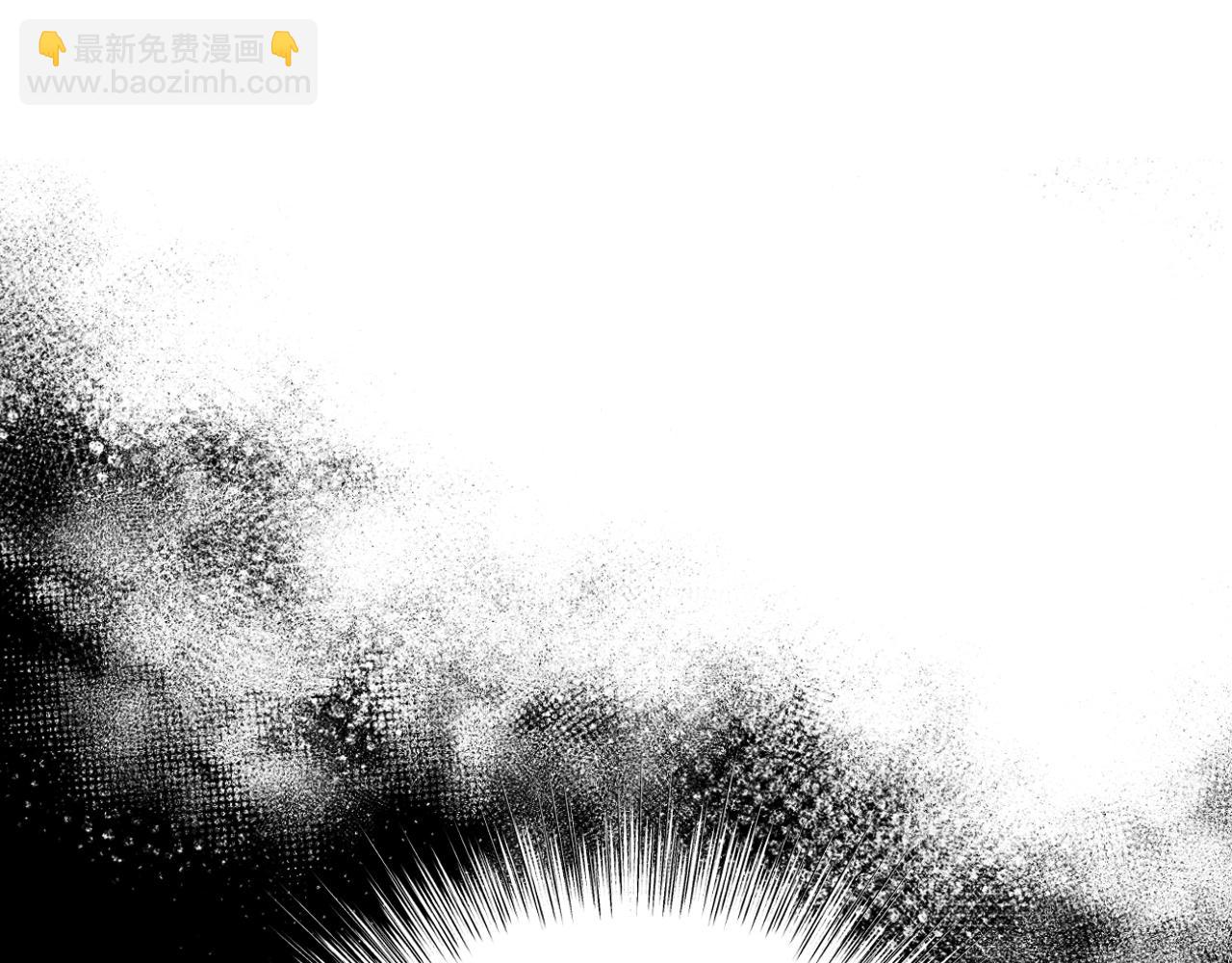第二季完结篇 换我守护你93