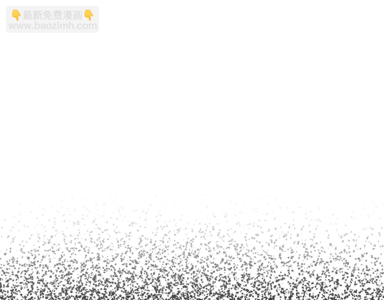 第三季回归 戒指的新主人148