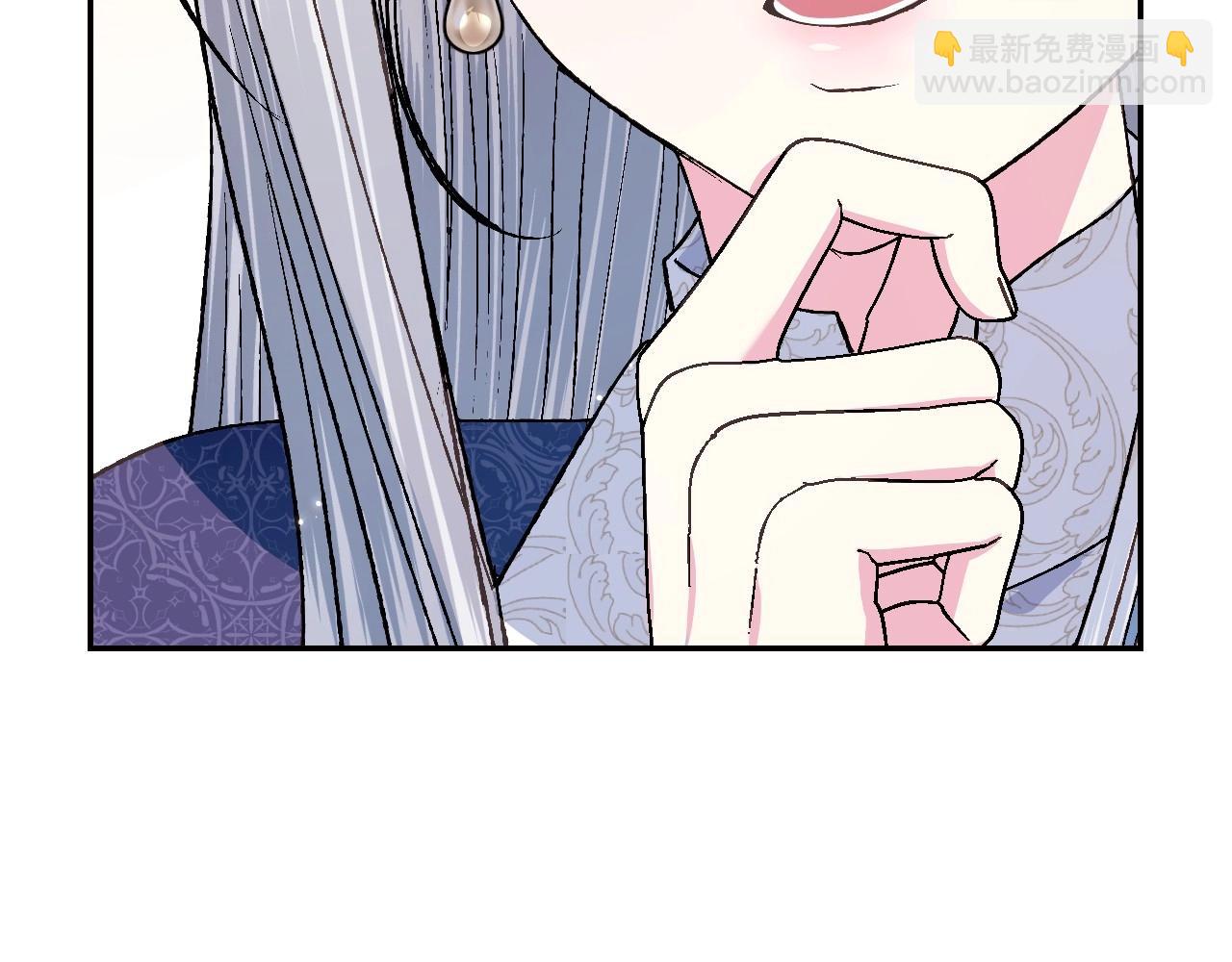第三季回归 戒指的新主人168