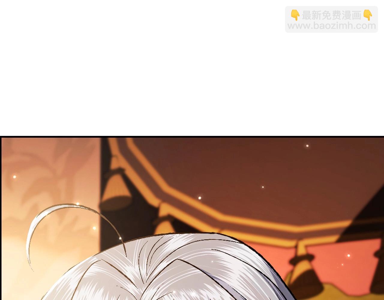 第三季回归 戒指的新主人178