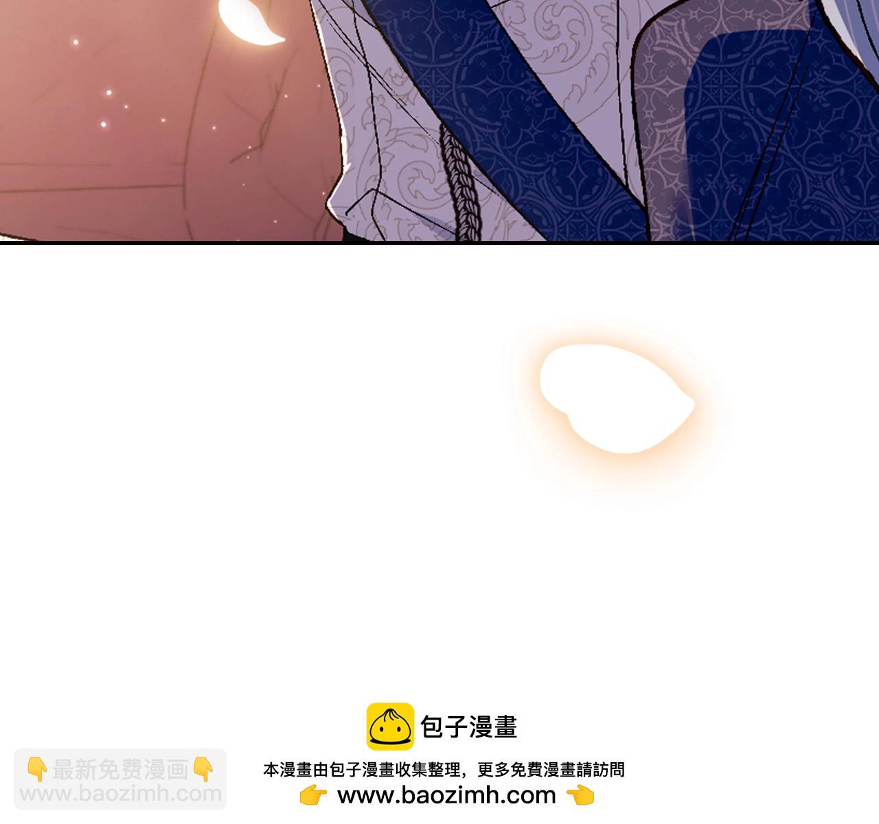 第三季回归 戒指的新主人211
