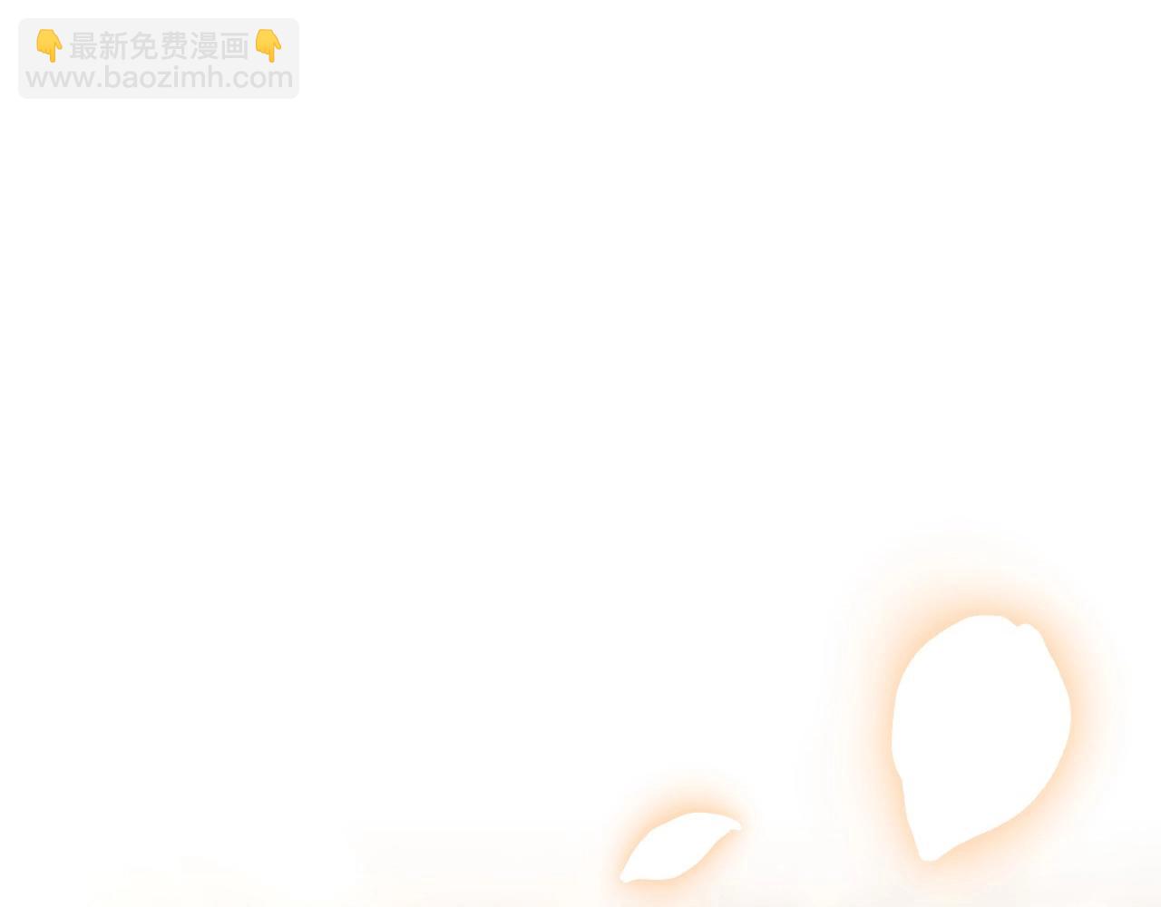 第三季回归 戒指的新主人222