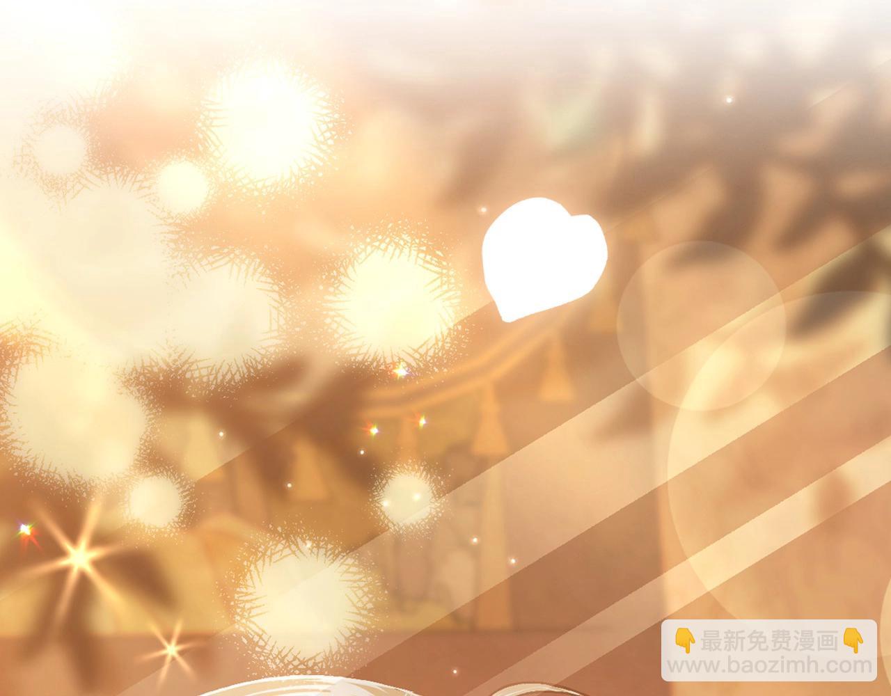 第三季回归 戒指的新主人223