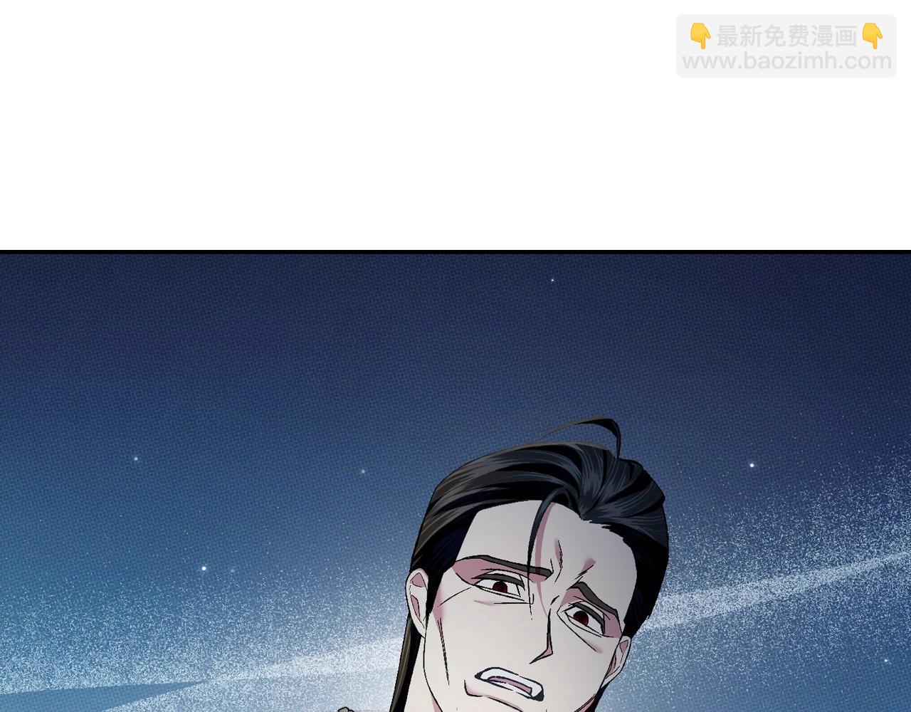 第三季回归 戒指的新主人249