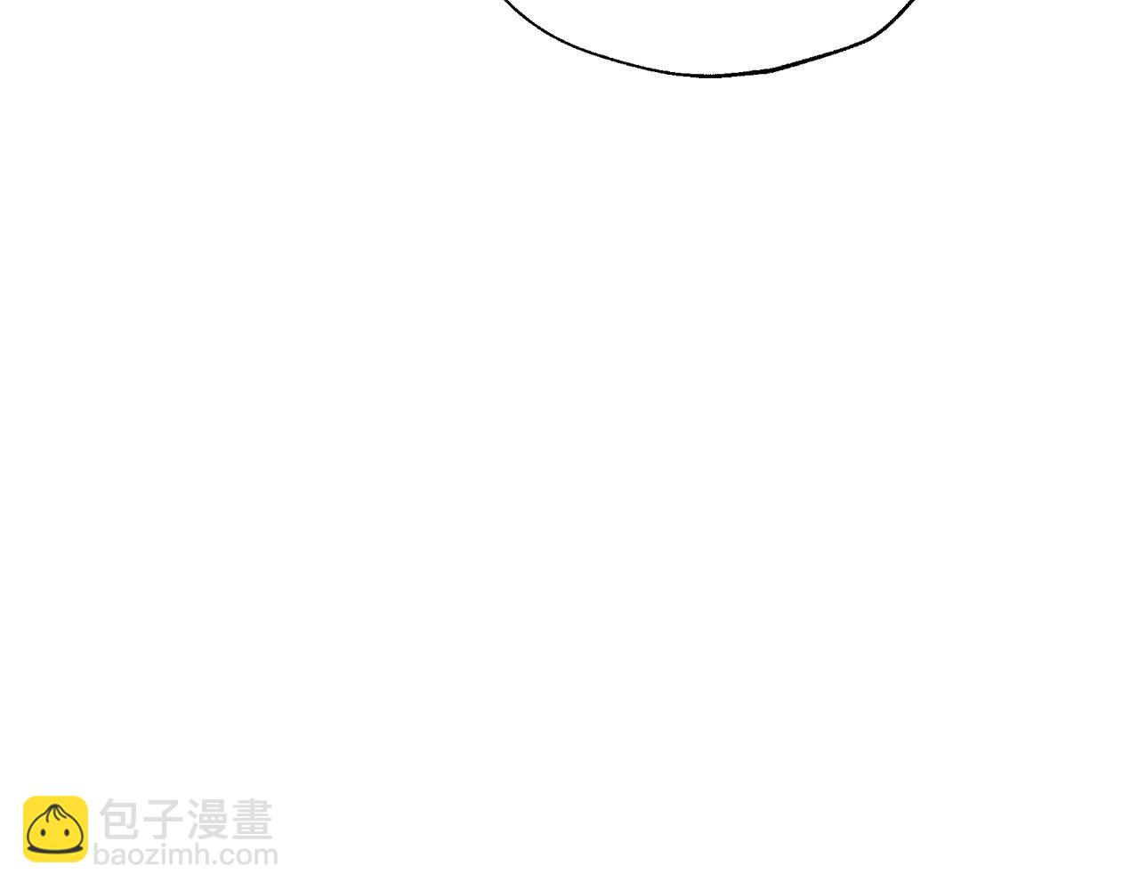 第三季回归 戒指的新主人252