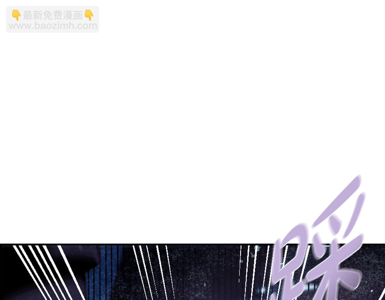 第三季回归 戒指的新主人301