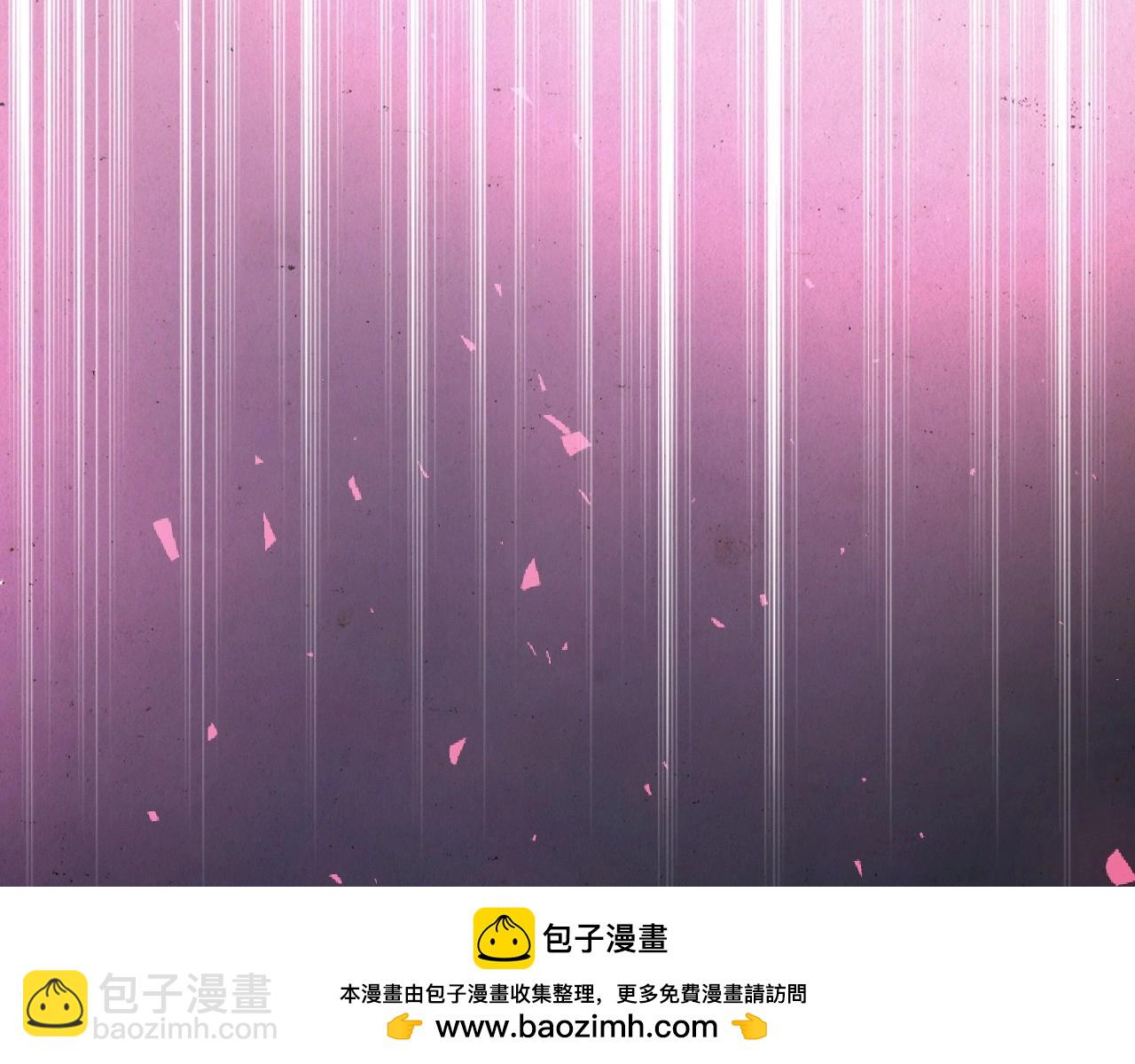 第三季回归 戒指的新主人319