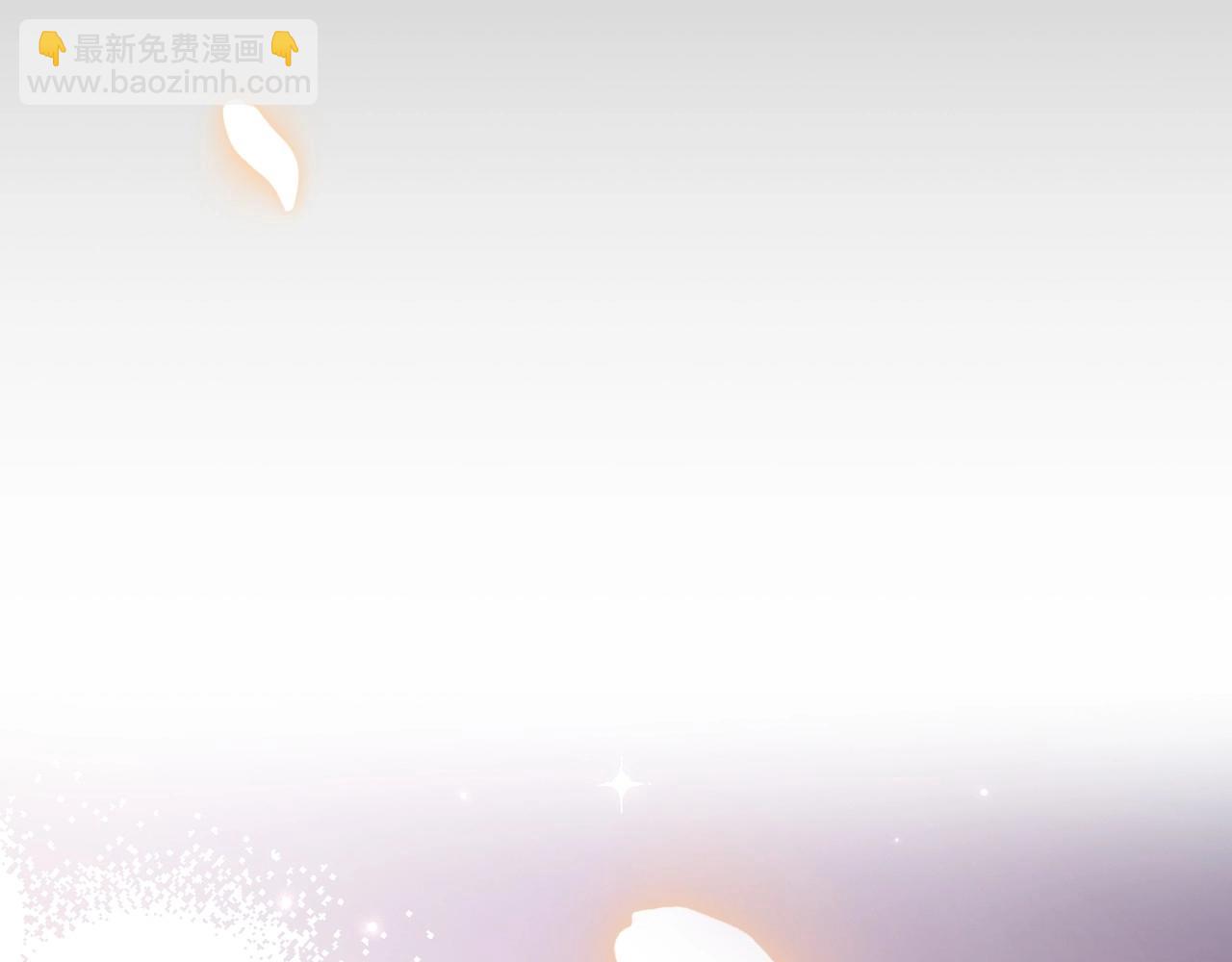第三季回归 戒指的新主人36