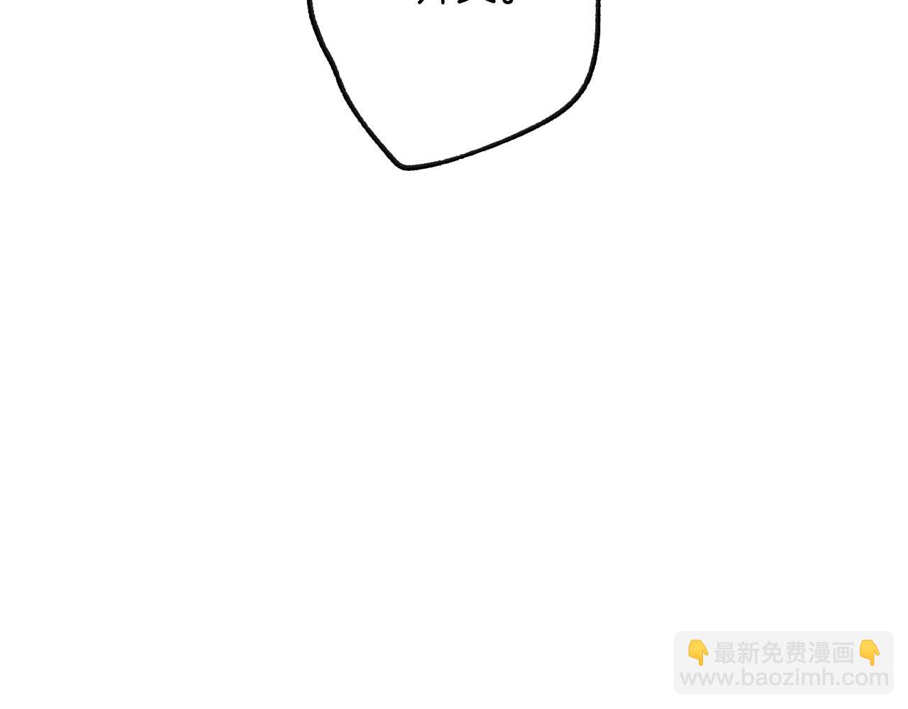 第三季回归 戒指的新主人40
