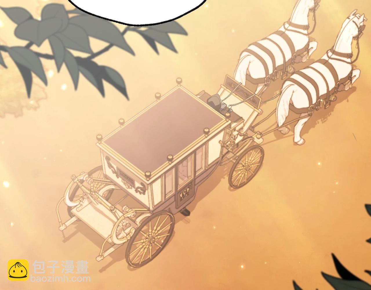 第三季回归 戒指的新主人55