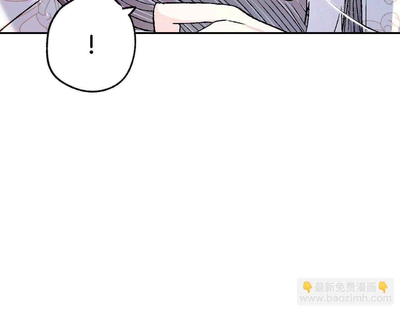 第三季回归 戒指的新主人70