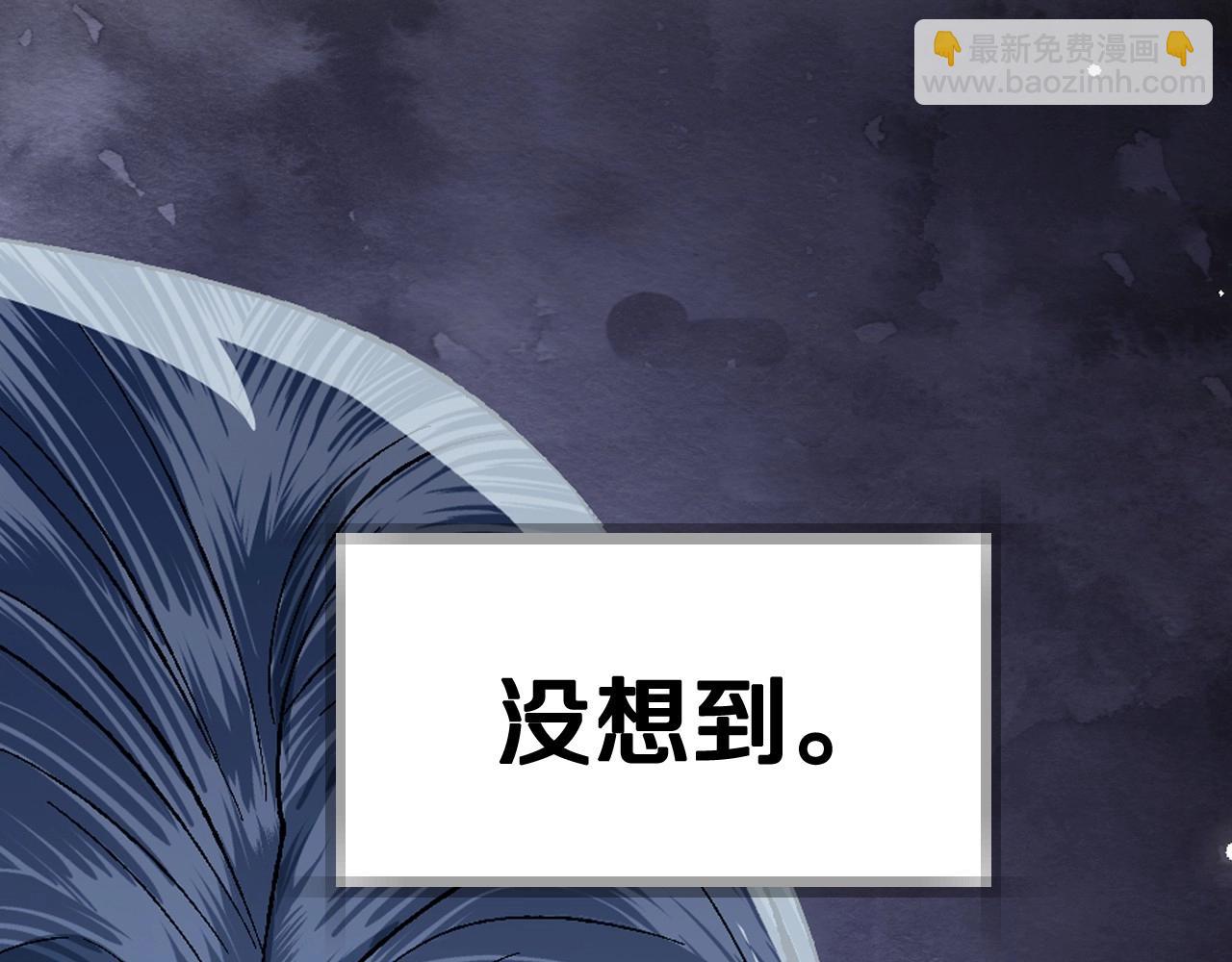 第三季回归 戒指的新主人80