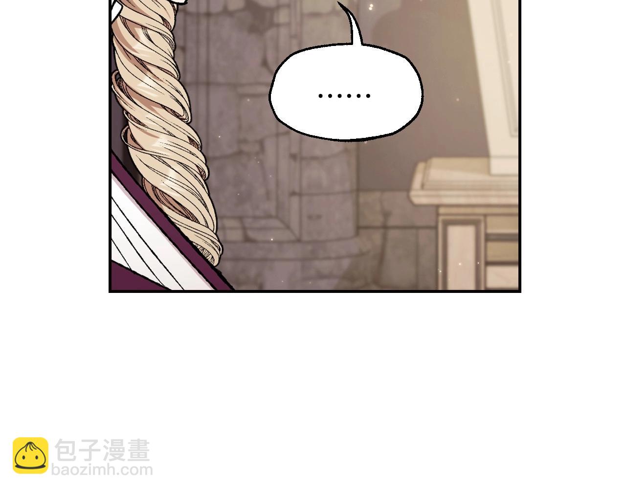 第93话 生日宴上求婚！104