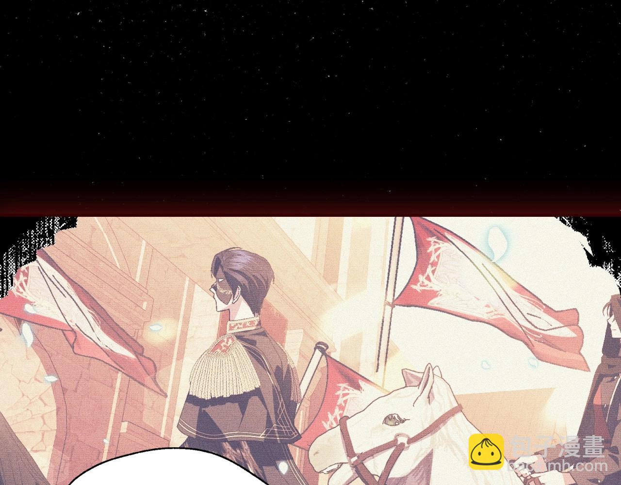 第93话 生日宴上求婚！109