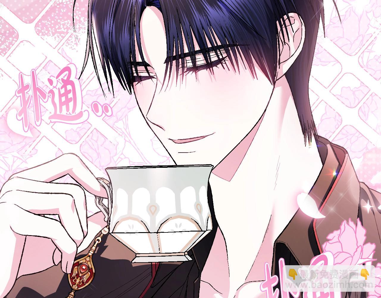 第93话 生日宴上求婚！12