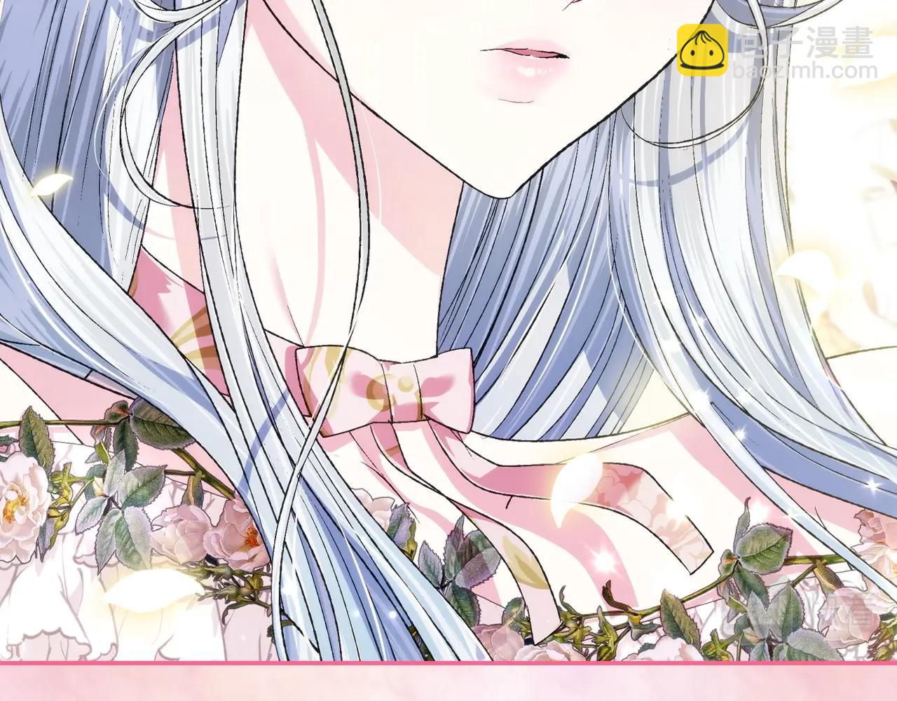 第93话 生日宴上求婚！120