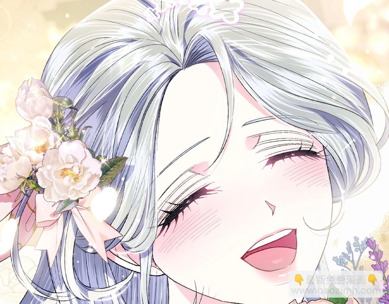 第93话 生日宴上求婚！123