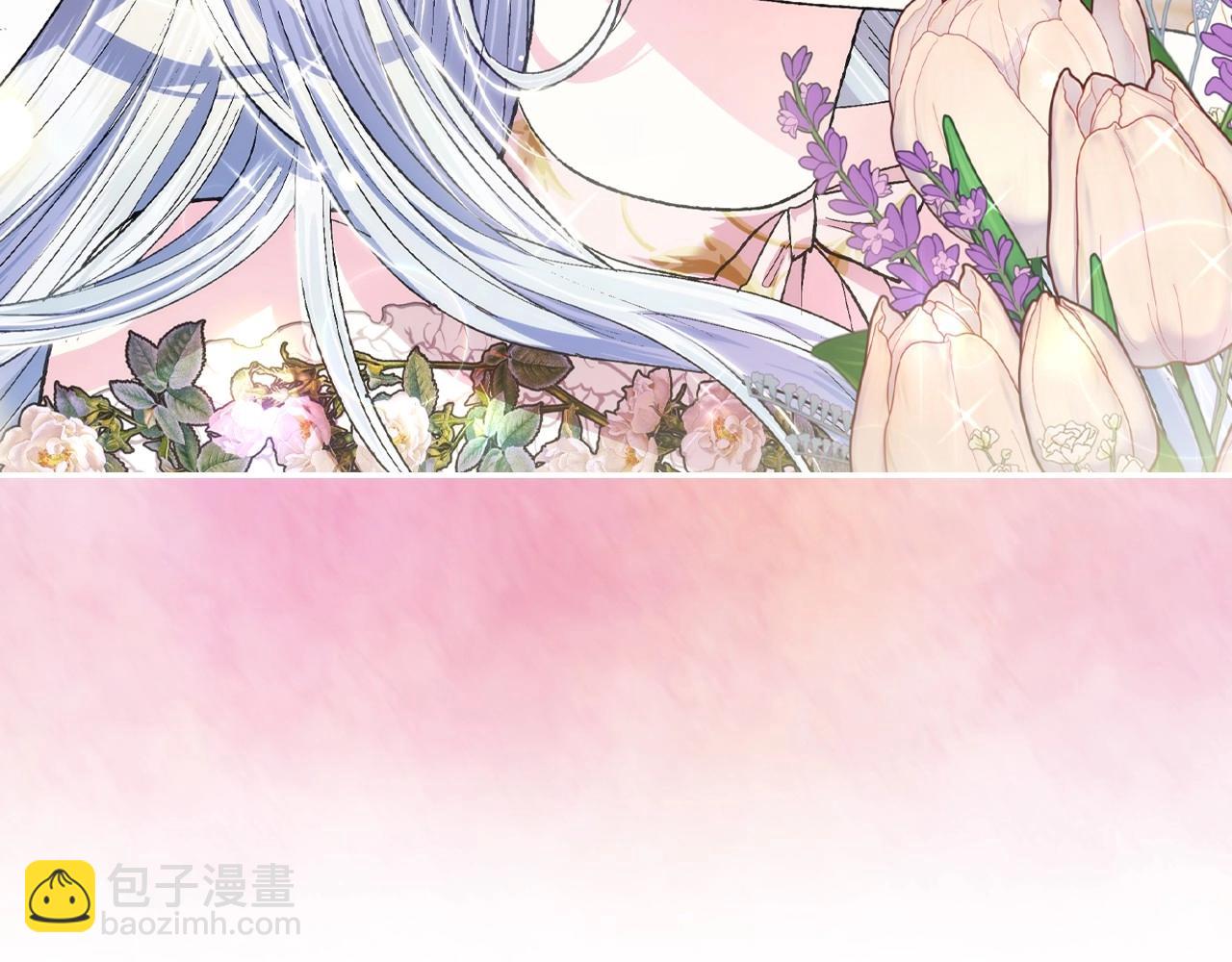第93话 生日宴上求婚！124