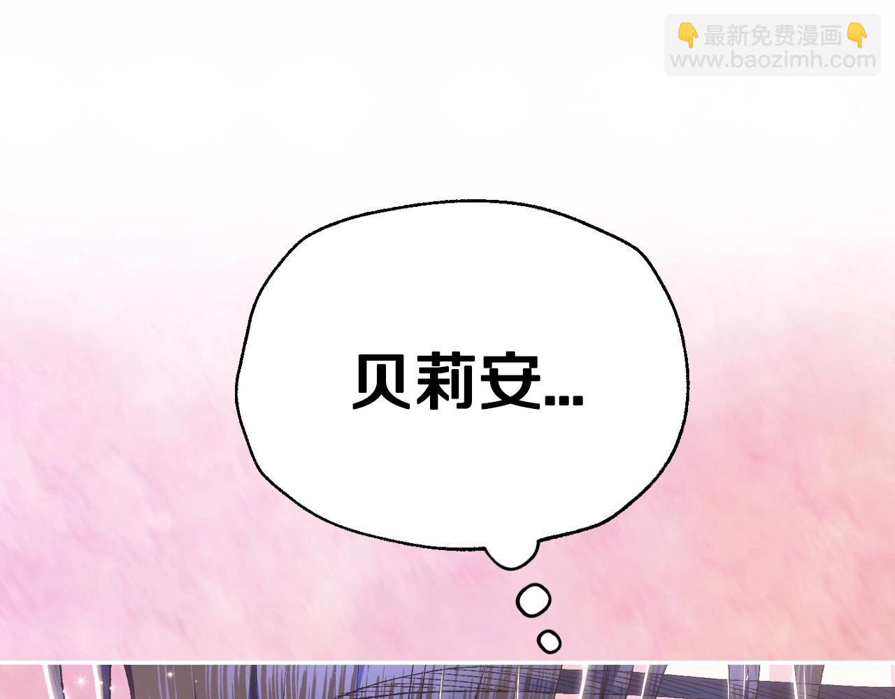 第93话 生日宴上求婚！125