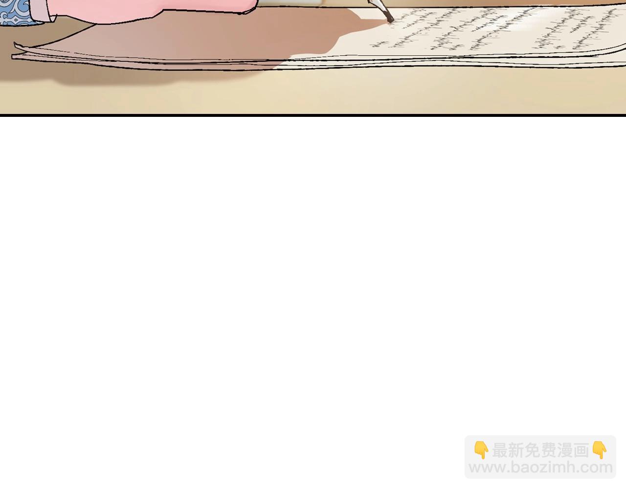 第93话 生日宴上求婚！146