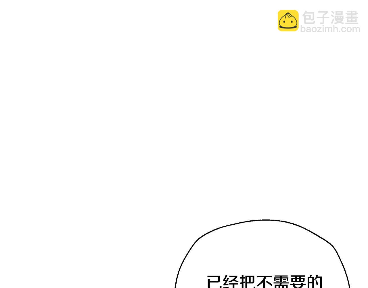 第93话 生日宴上求婚！147