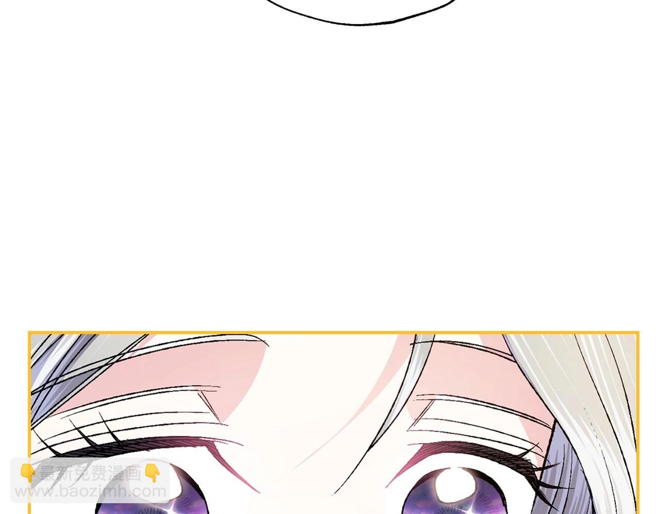 第93话 生日宴上求婚！153