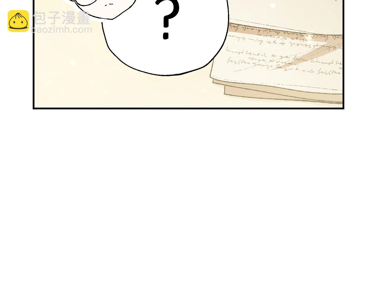第93话 生日宴上求婚！166