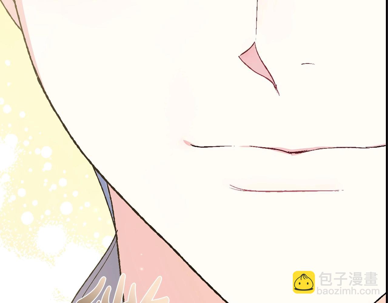 第93话 生日宴上求婚！175