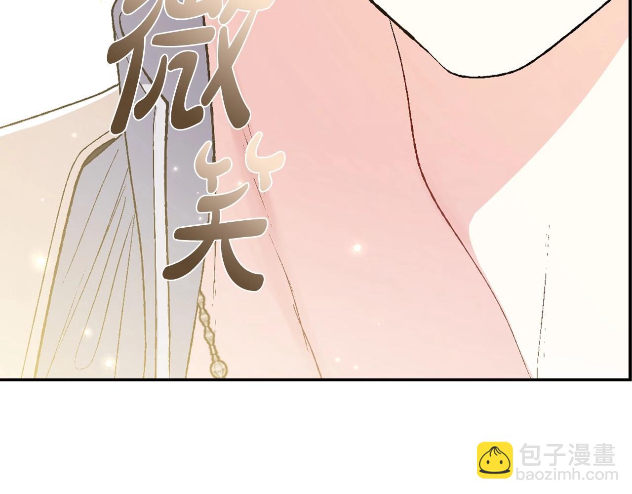 第93话 生日宴上求婚！176