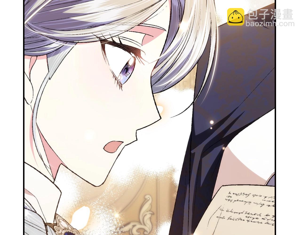 第93话 生日宴上求婚！179