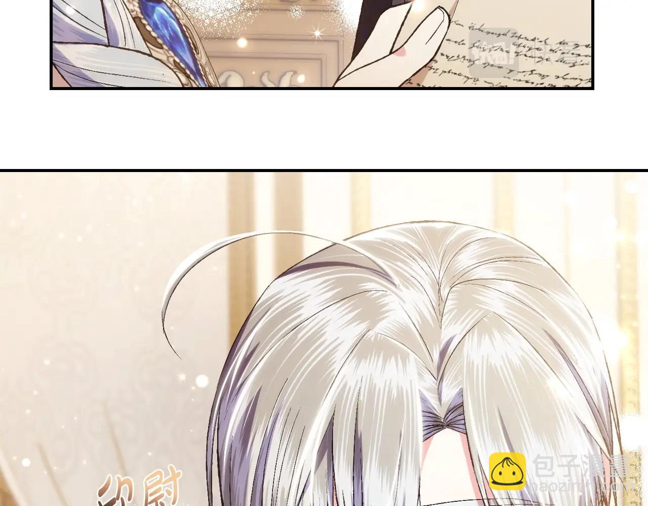 第93话 生日宴上求婚！180