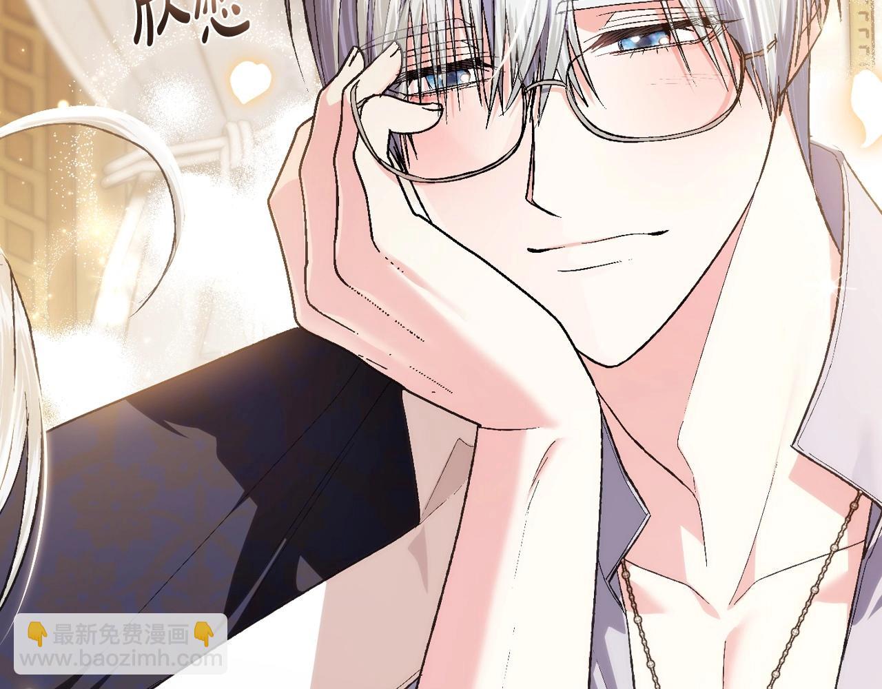 第93话 生日宴上求婚！181