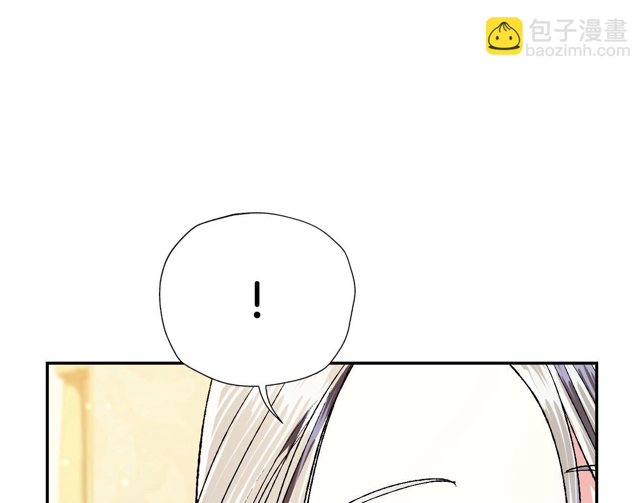 第93话 生日宴上求婚！186