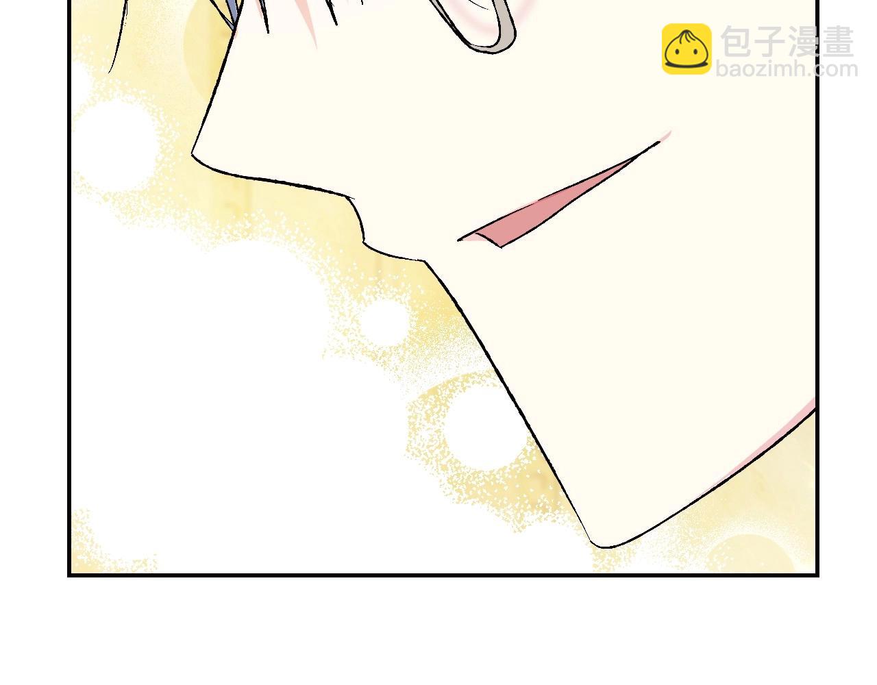 第93话 生日宴上求婚！197