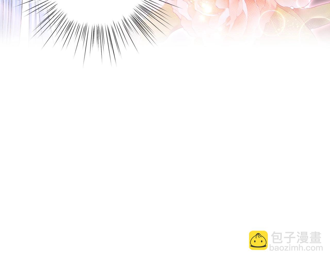 第93话 生日宴上求婚！235