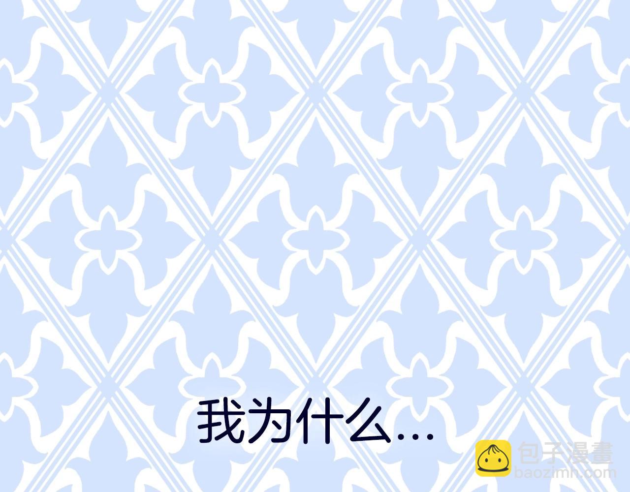 第93话 生日宴上求婚！272