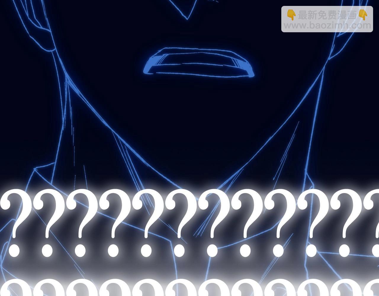 第93话 生日宴上求婚！278