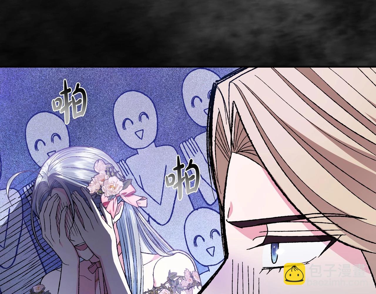 第93话 生日宴上求婚！55