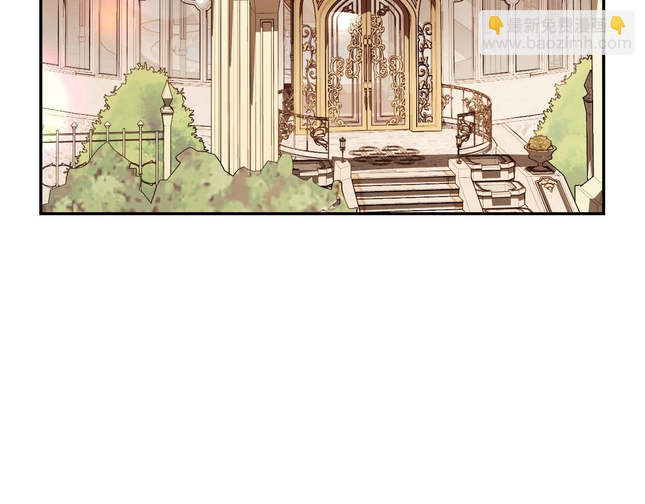 第93话 生日宴上求婚！6
