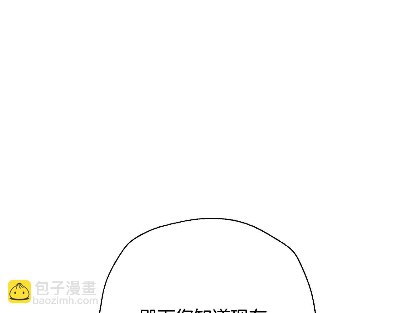 第93话 生日宴上求婚！64