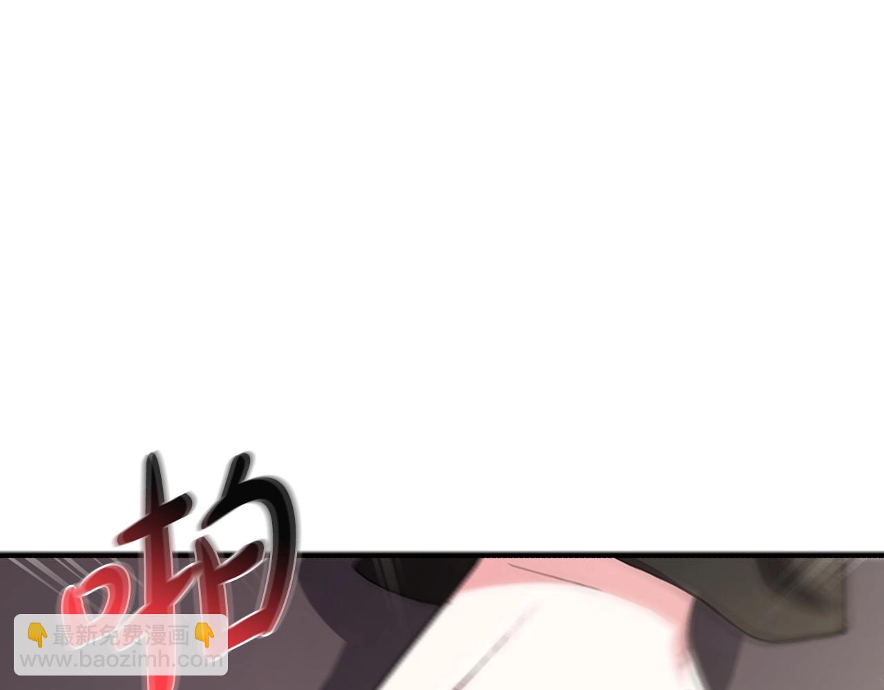第93话 生日宴上求婚！78