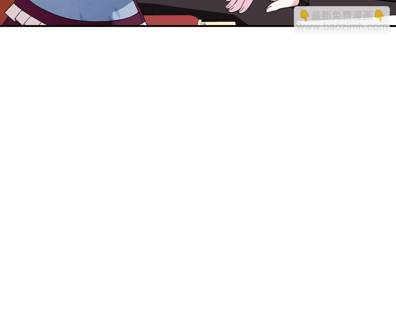 第93话 生日宴上求婚！87