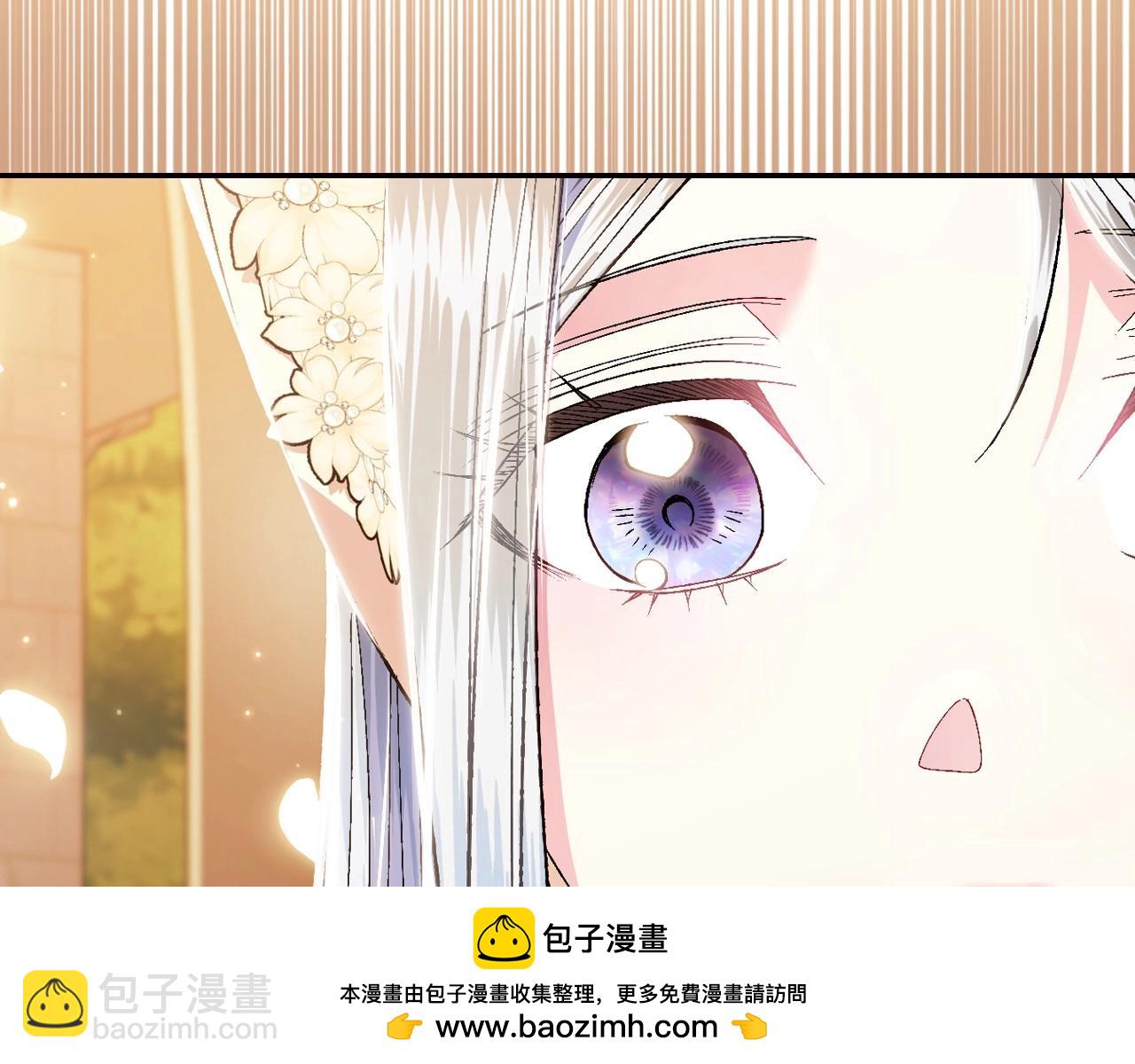 第94话 我很爱她157